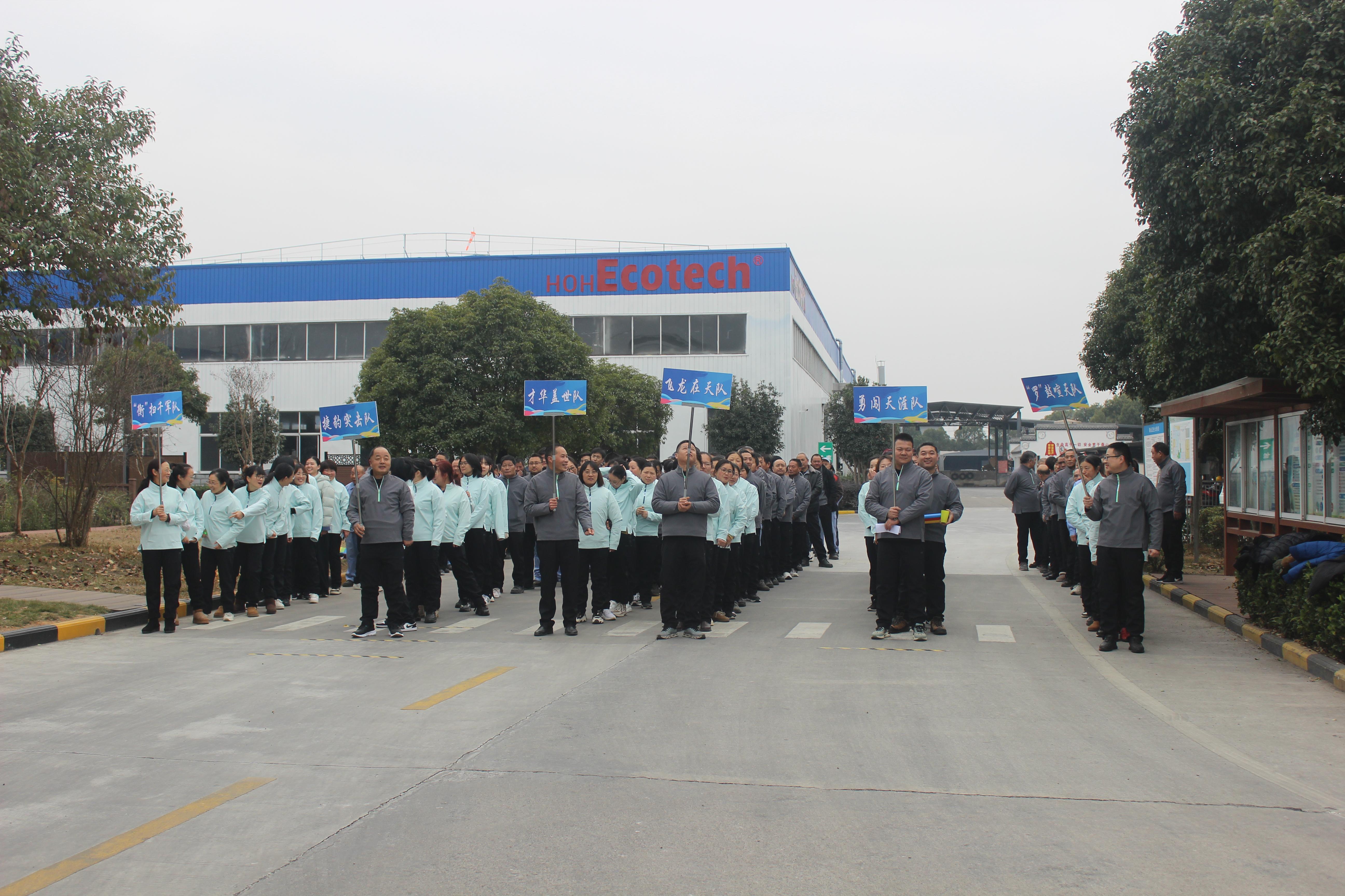 http://www.gyxmt.com/hsdt/224.html